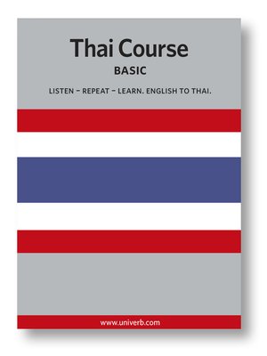 Thai Course - Audiobook